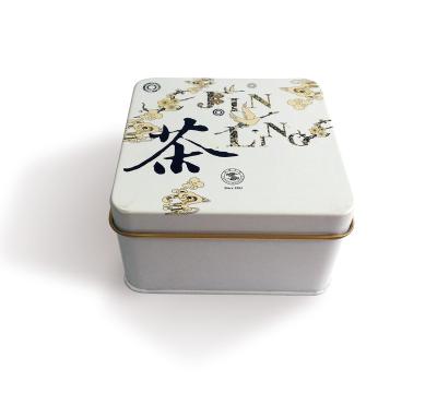 China Recyclable Custom Food Packaging Bakery Cake White Metal Tin Box With Good Quality for sale