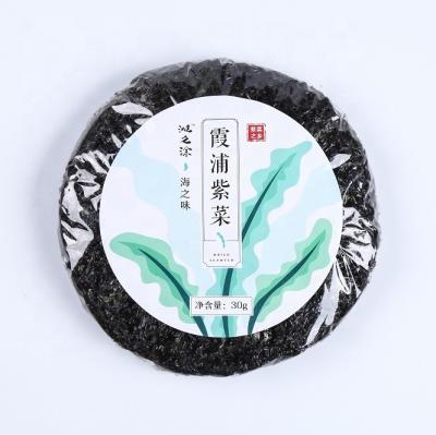 China Fujian Xiapu Factory Direct Supplier Dry Raw Dry Nori Porphyra Kelp for sale