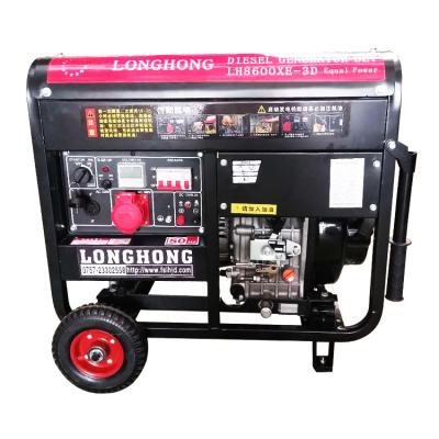 China Small Household 5KW Generator Dynamo Small Mobile Diesel Engine 5000W 5KW for sale