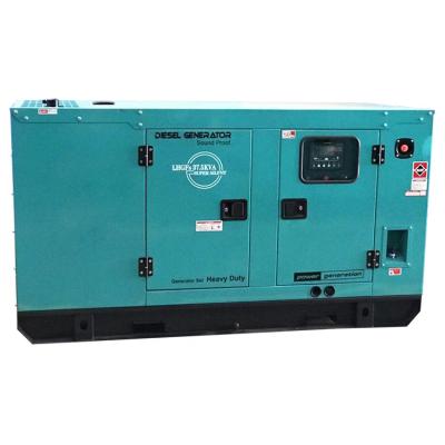 China CUMMINS 20KW 25KVA 25kva diesel generator electronic speed controller for sale