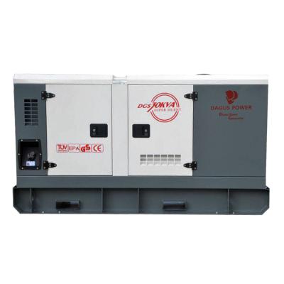 China CUMMINS 30KW 37.5KVA slient diesel generator 54A AC 37.5KVA for sale