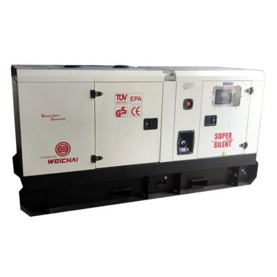 China CUMMINS 120KW 150KVA Silent Diesel Generator Set Factory Direct 150kva for sale