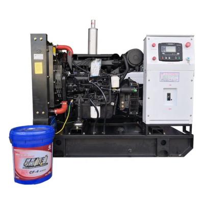 China Silent /Open type 30kva diesel generator small Weichai power engine 24kw direct sales from professional source factories for sale