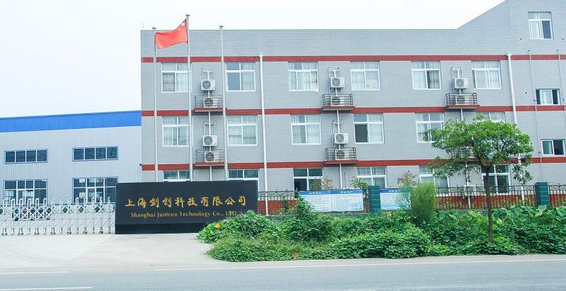 Verified China supplier - Shanghai Jantron Technology Co., LTD