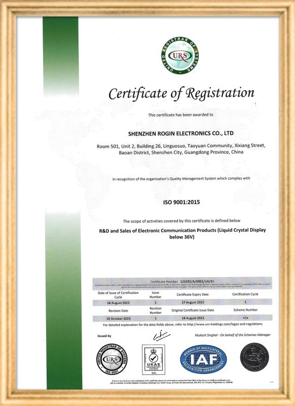 ISO 9001 - Shenzhen Rogin Electronics Co., Ltd.