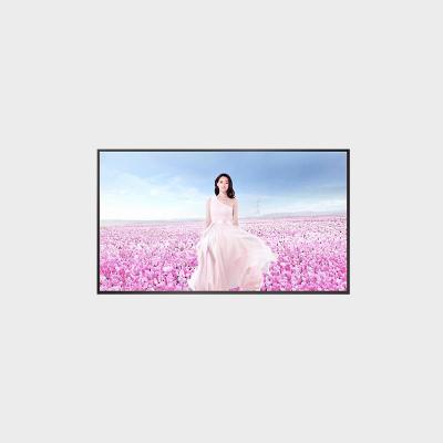 China 75 Inch High Brightness LCD Display 3840*2160 V-By-One 2000 Nits Display for sale