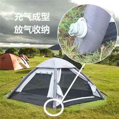 China Straight Tying Type 2 Person Portable Automatic Inflatable Tent, Outdoor Camping Hiking Inflatable Tent for sale