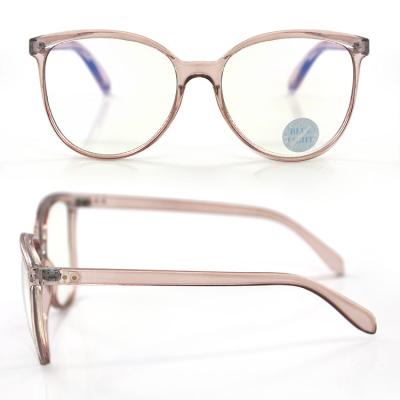 China Protect Eyes From Sunshine 2021 Hot Sale Thin Reading Glasses With Case Glasses Frame Optical Reading Glass Women for sale