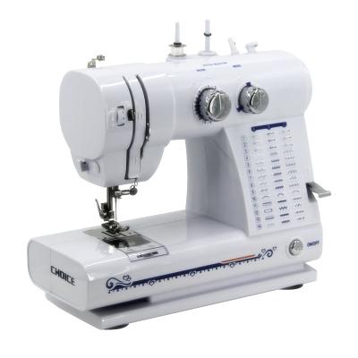 China Sew sleeve and cuffs 2020 new products in china market z type mini sewing machine price in pakistan for sale