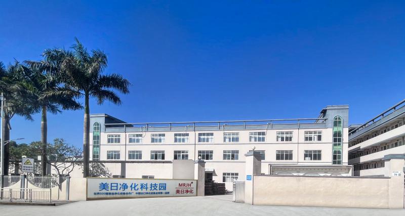 Verified China supplier - Shenzhen Meiri Purification Technology Co., Ltd.