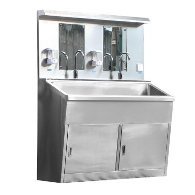 China Stylish Mirrored Surface Stainless Steel Wash Hand Basin 2 Faucet Holes For Healthcare Facilities for sale