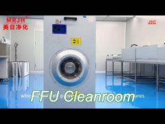 Safe Space-saving Low-pressure drop Precise airflow control ffu filter fan unit for clean room