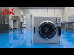 FFU Cleanroom