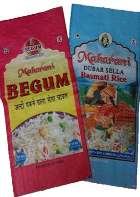 中国 防水米袋袋、20のKg Boppのラミネーションの米のパッキング袋 販売のため