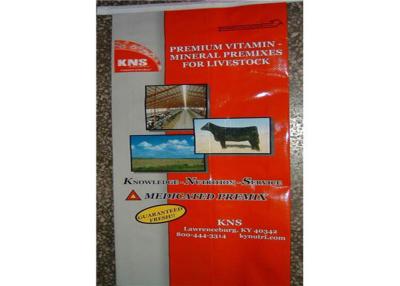 Chine Glissement tissé par animal familier biodégradable de sacs d'alimentation de polypropylène anti avec la stratification de Bopp à vendre