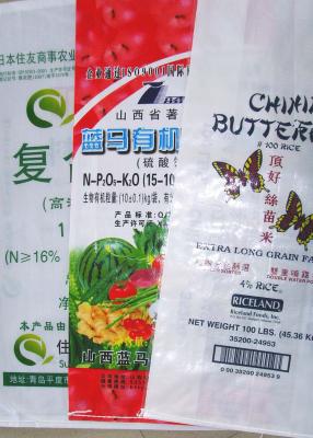 China Lamellierte Mittel gesponnene Polypropylen-Säcke für das NPK-Düngemittel-Verpacken zu verkaufen