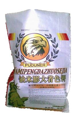 China Bolsos de empaquetado 10KG/25KG del fertilizante del polipropileno en venta