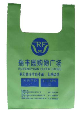 Chine Sacs à provisions en plastique résistants avec des poignées, sacs d'épicerie en plastique faits sur commande à vendre