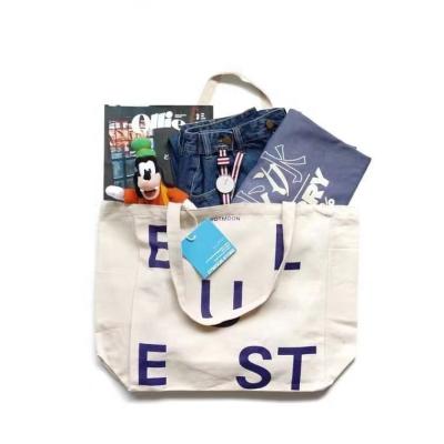 中国 Colorful Lamianted PP Woven Bag Lamination Supermarket Shopping Bag 販売のため