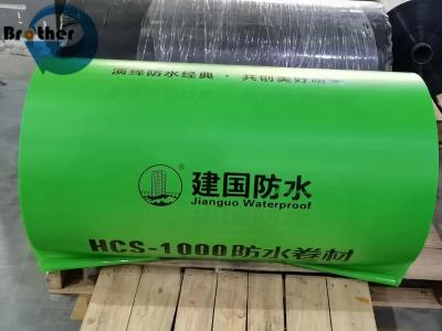 China Cross Laminated HDPE Film/CLPE Film-100 Microns Te koop