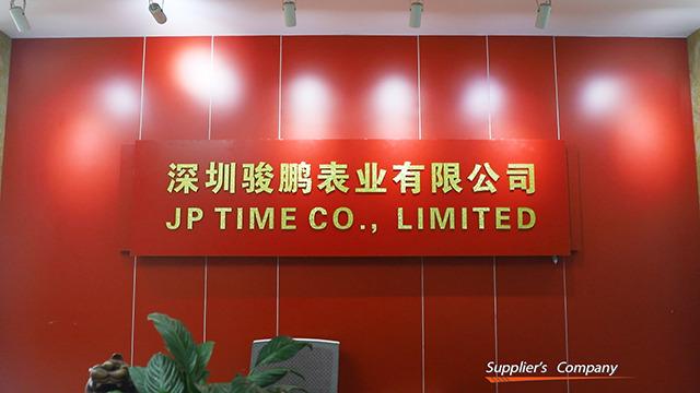 Verified China supplier - Shenzhen JP Time Co., Ltd.