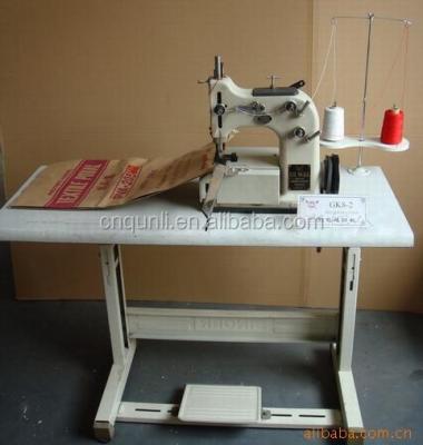 China factory bag pp woven sewing machine/manual sewing machine for sale