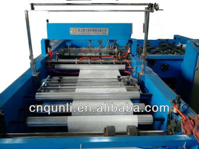 China QL-FDJ1300 automatic sewing machine 800mm width for sale