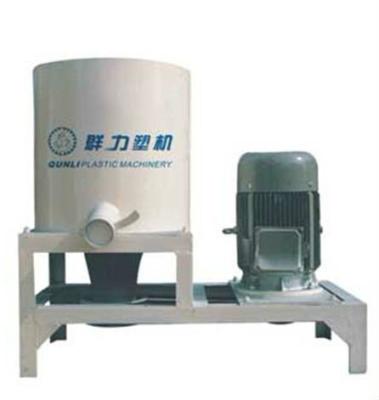 China Plant Drying Mixer for sale