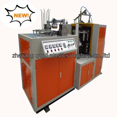 China automatic ultrasonic paper cup machine QL-SB12 for sale