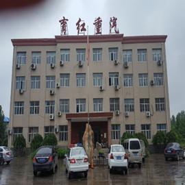 Verified China supplier - Hebei Xiulin Import And Export Trading Co., Ltd.