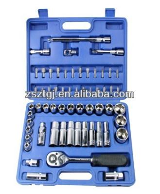 China 60pcs Household Tool Kit 1/2 Socket Set/Socket Wrench Set/Tool Kit for sale