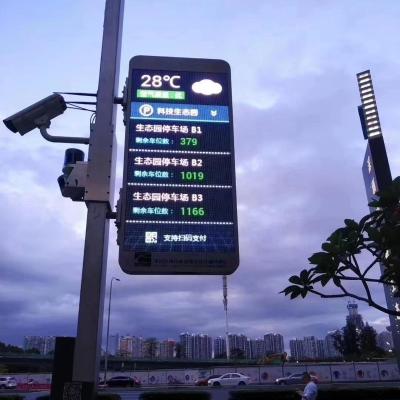 China Outdoor Road Street WIFI 4G Advertising Outdoor Outdoor Pole Lamp Post LED Screen Billboard Sign for sale