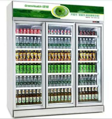 China Commercial Single-Temperature Triple Glass Beverage Showcase Cooler Upright Display Freezer for sale