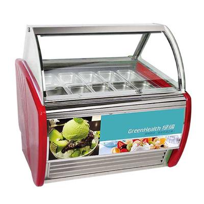 China Single-temperature 16 pan ice cream display cabinets Italian ice cream machine gelato display freezer prices for sale