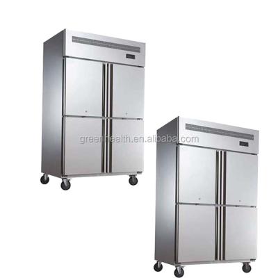 China Affordable Modern Single-Temperature 2 Door Stainless Steel Kitchen Fridge Refrigerator for sale