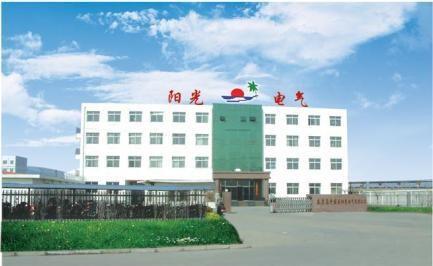 Verified China supplier - Qinhuangdao Yangguang Electric CO.,Ltd