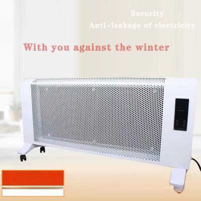 China Popular Adjustable Thermostat Room Heater Machine Heating Element Panel Electric Home Heater for sale