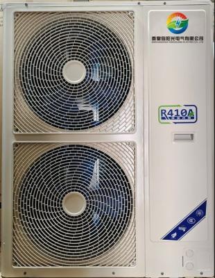 China 16kw High Efficiency Air Source Heat Pump for Heating Cooling and Hot Water for sale