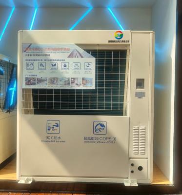 China R32 High Efficiency Energy Saving Heat Pump Air to Water Heat Pump for sale