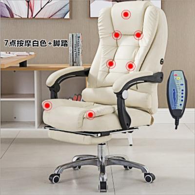 China Swivel Chair Specification (Size) Adjustable Executive Ergonomic Boss Office Chair Chair PU Lift Recliner Chair White Antique Sofa for sale