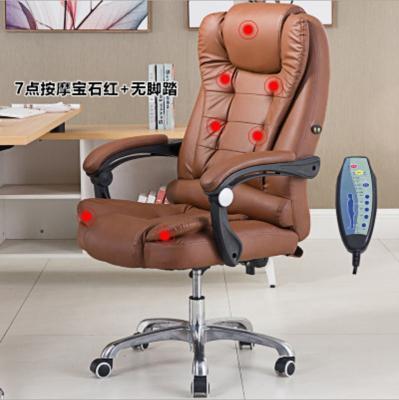 China High Chair Price 7 Chair Features Adjustable Vibrating Back Massage Table (Height) And Brown Executive Swivel Chair For Salon for sale