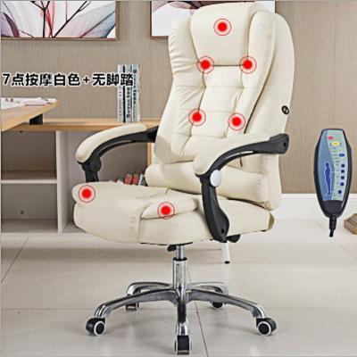 China Beige Ergonomic Swivel Chair China Executive Office Chair (Height) Adjustable Sleep Massage Office Chair Mechanism With Swivel Lock For Sale for sale