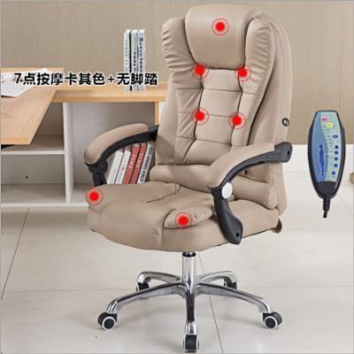 China Yellow Leather Executive Swivel Rotating Adjustable Computer Desk Chair Specifications Massage Office Furniture Chair Low Price Sofa Chair (Height) for sale