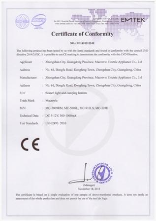 CE - Zhongshan Macrovic Eletric Appliance Co., Ltd.