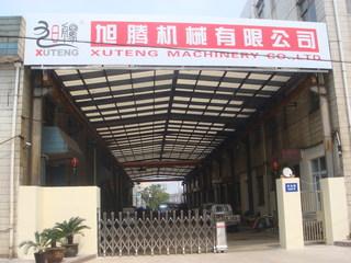 Verified China supplier - Zhejiang Xuteng Machinery Co., Ltd.