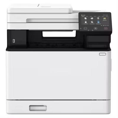 China Wi-Fi scanner kopieermachine Faxkleurige multifunctionele laserprinter MF754cdw 5455C009AA Te koop