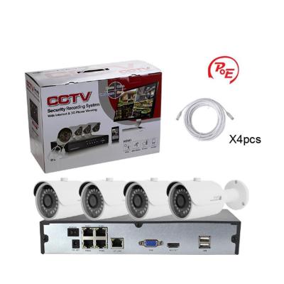 中国 4CH 1080P 2MP POE 監視ワイヤ IPカメラ NVR キット 中古品の状態 販売のため