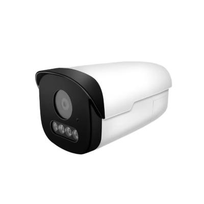 China CCTV Camera Human Motion Waterproof IP Bullet Camera Outdoor P2P 2k Full Color Bullet Security Network Camera for sale