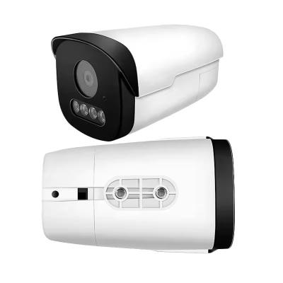 China Visión nocturna a todo color 4MP 5MP IP cámara de red de balas CCTV IP66 cámara de seguridad HD POE cámara de seguridad de balas a color en venta