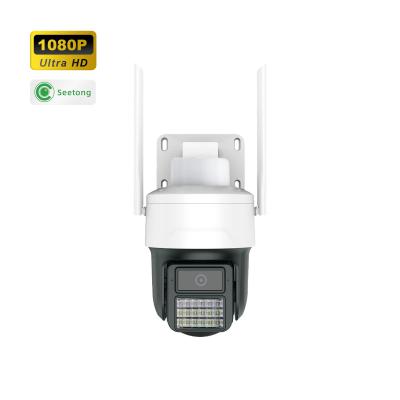 China Wifi IP netwerk Cam De Seguridad Home Full HD 3MP Camera Met Audio Draadloze Auto Tracking Ptz Camera Te koop